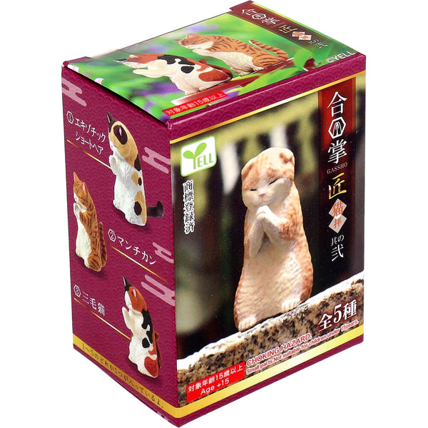 Yell Gassho Nekohai Praying Cat Mini Figurine Series 2