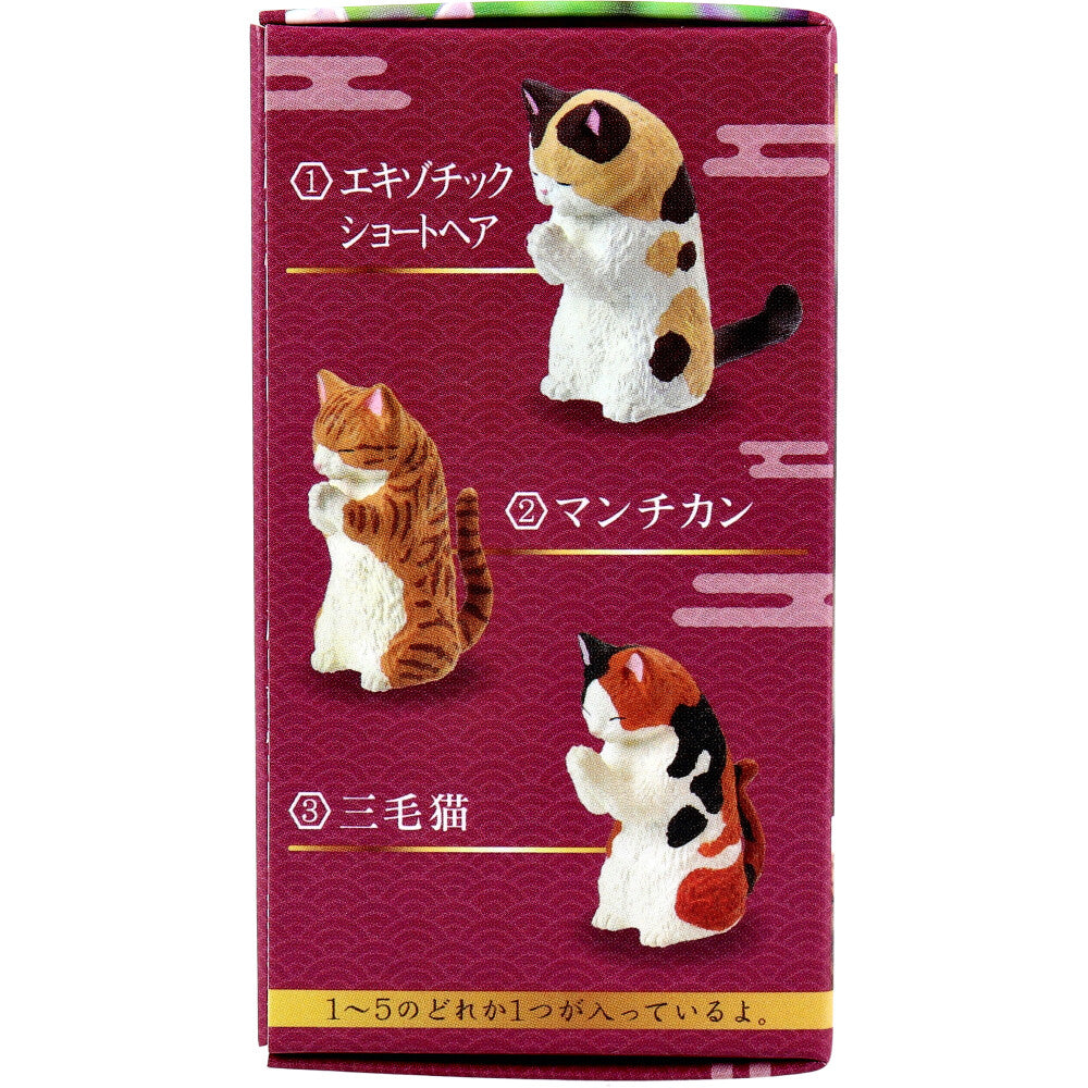 Yell Gassho Nekohai Praying Cat Mini Figurine Series 2 — product image 3