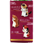 Yell Gassho Nekohai Praying Cat Mini Figurine Series 2 — product image 3