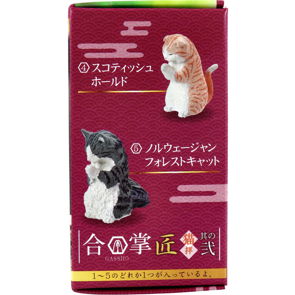 Yell Gassho Nekohai Praying Cat Mini Figurine Series 2 — product image 4