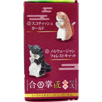 Yell Gassho Nekohai Praying Cat Mini Figurine Series 2 — product image 4