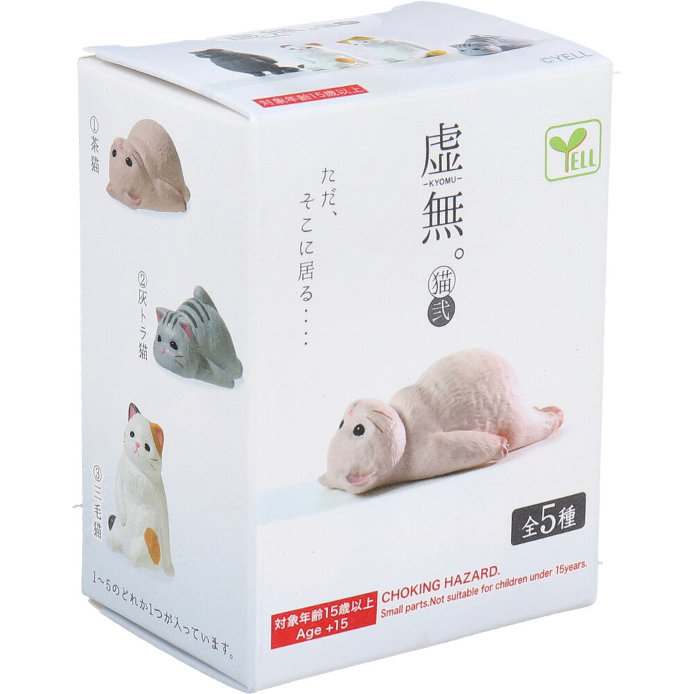 Yell Kyomu Neko Void Cat Mini Figurine Series 2