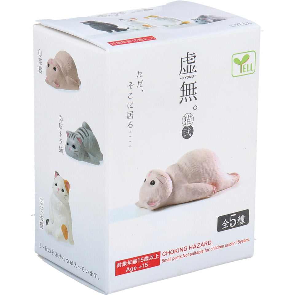 Yell Kyomu Neko Void Cat Mini Figurine Series 2