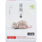 Yell Kyomu Neko Void Cat Mini Figurine Series 2 — product image 2