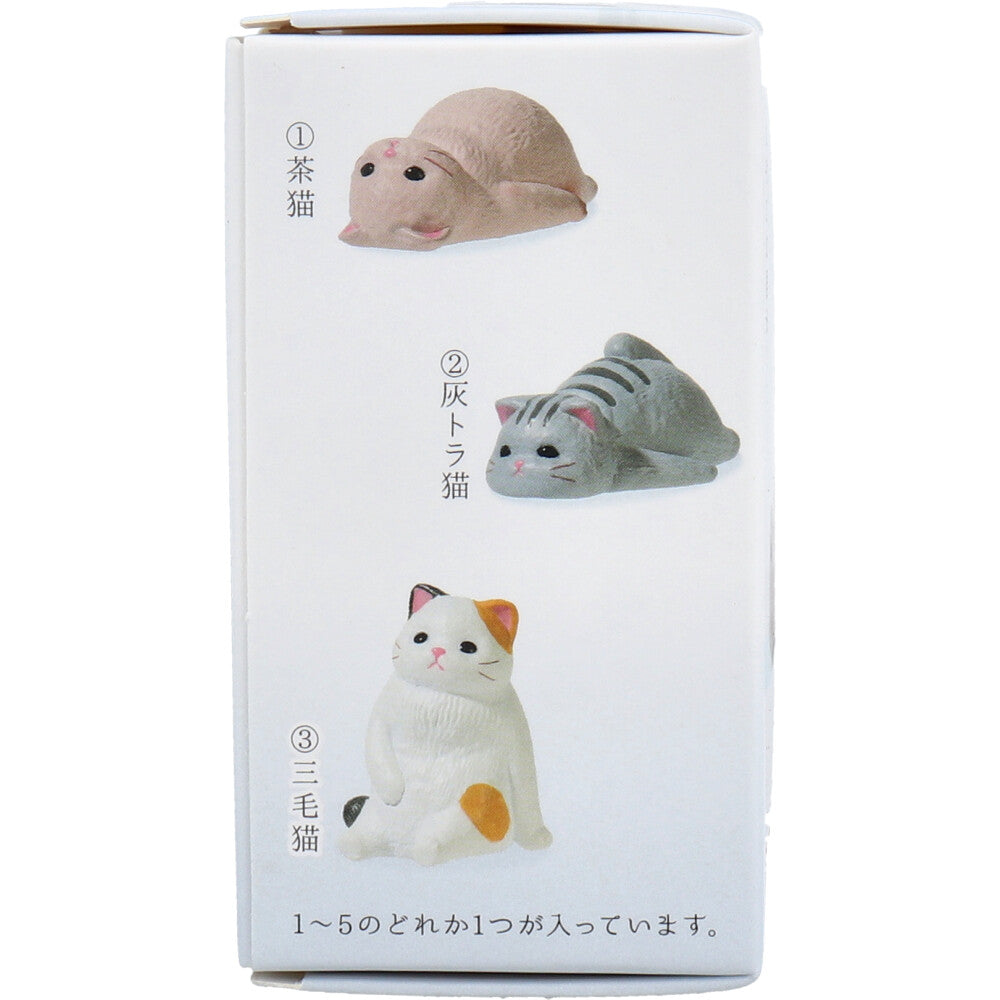Yell Kyomu Neko Void Cat Mini Figurine Series 2 — product image 4
