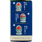 Yell Ojizo-san Kasa Jizo Mini Figurine — product image 3