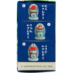 Yell Ojizo-san Kasa Jizo Mini Figurine — product image 4