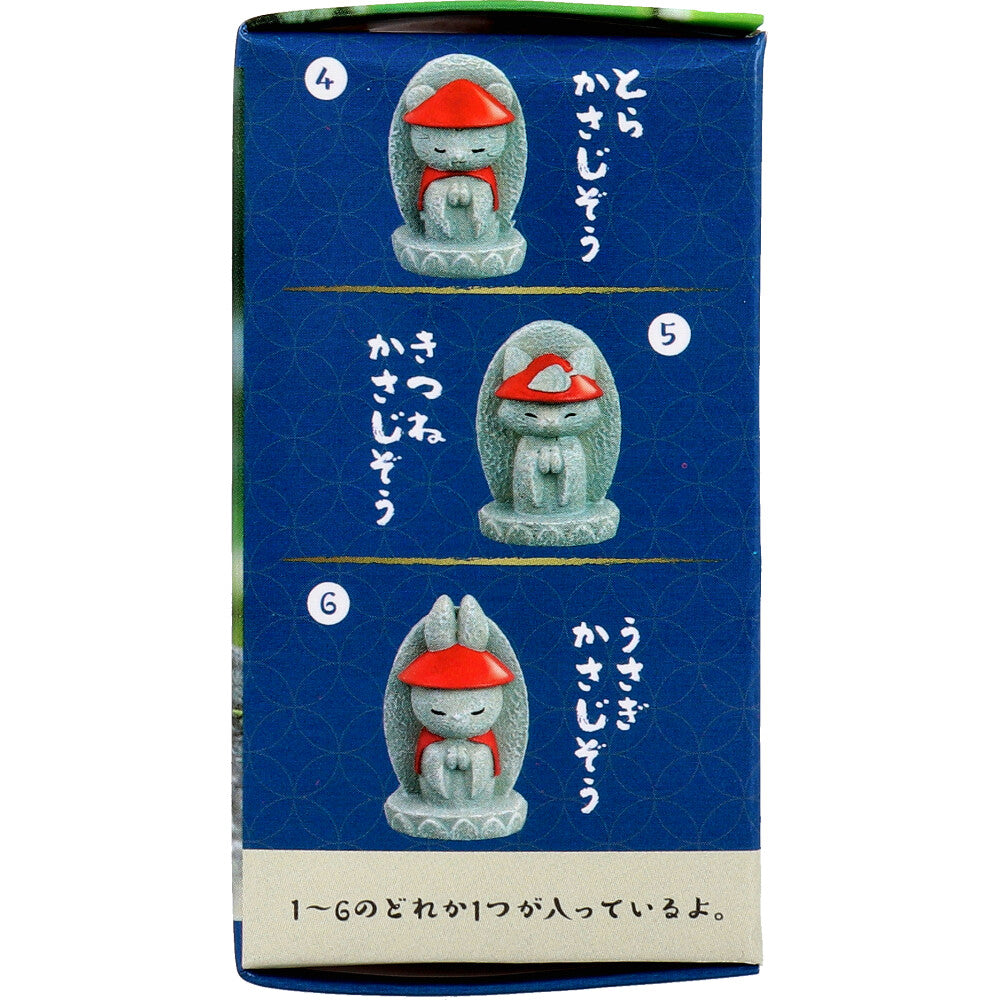 Yell Ojizo-san Kasa Jizo Mini Figurine — product image 4