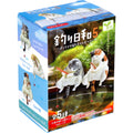 Yell Tsuri-biyori 5 Chubby Fishing Cat Mini Figurine