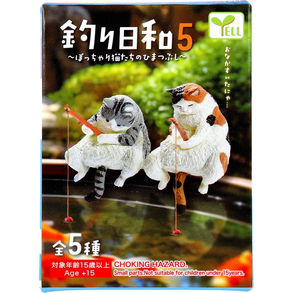 Yell Tsuri-biyori 5 Chubby Fishing Cat Mini Figurine — product image 2