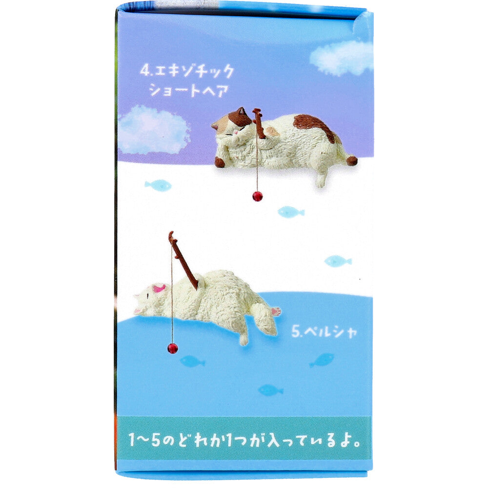 Yell Tsuri-biyori 5 Chubby Fishing Cat Mini Figurine — product image 4
