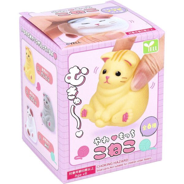 Yell Yawamocchi Kitten Mini Figurine