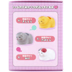 Yell Yawamocchi Kitten Mini Figurine — product image 4