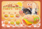 Yum Yum Hamburger Plush Yo-Yo Strap (Assorted)